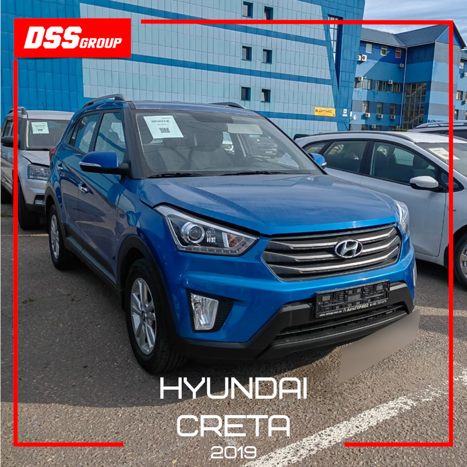 Hyundai Creta 2019 — DSS Group автоподбор на DRIVE2