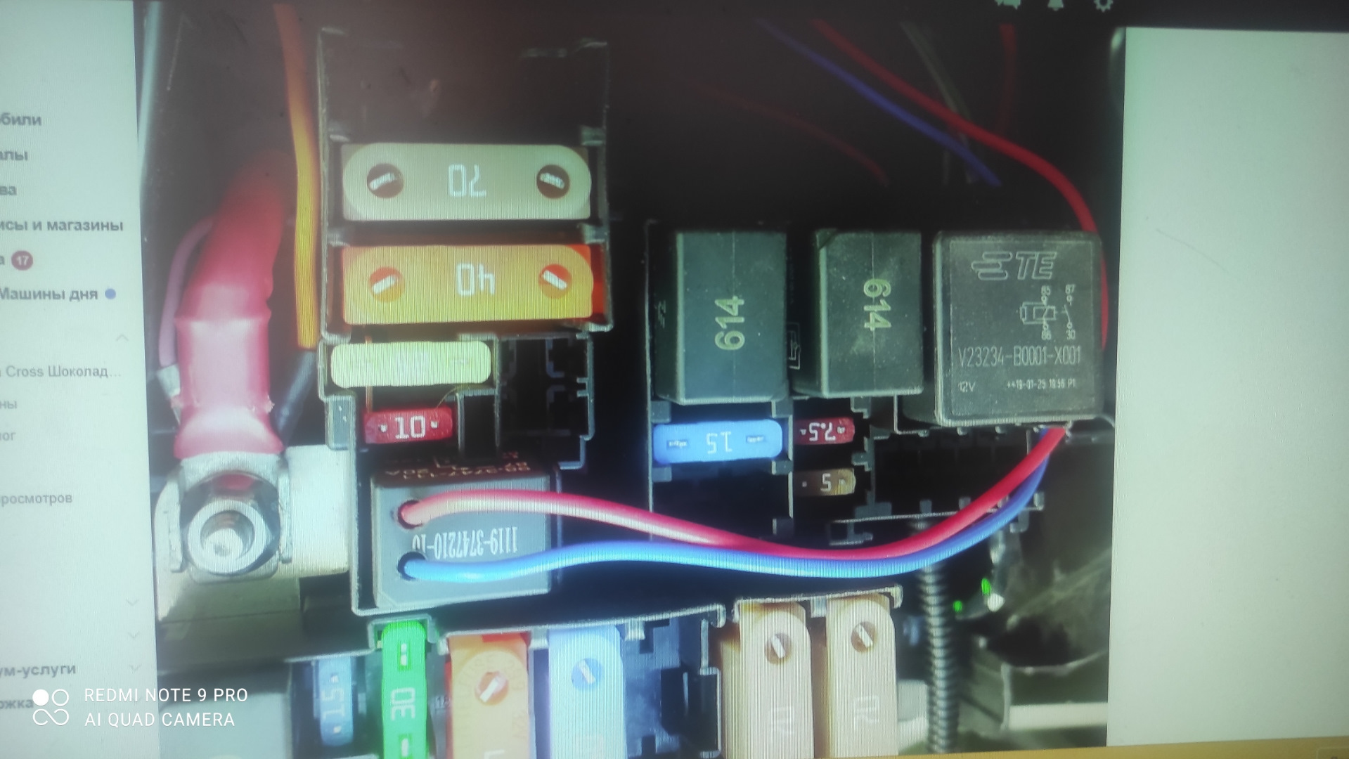 "Волжский "сигнал — Lada Vesta Cross, 1,6 л, 2020 года | своими руками ...