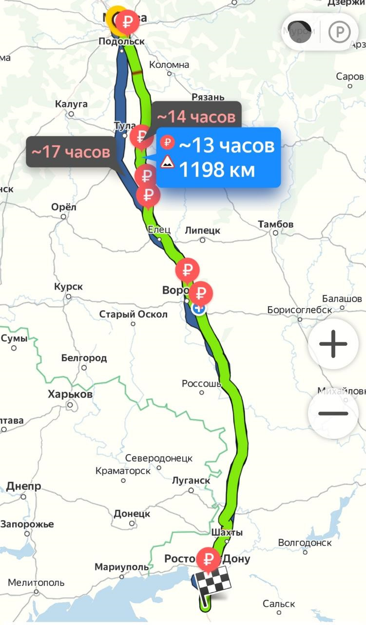 Оригинальная новая автомагнитола Honda CR-V на Honda CR-V (RE), Honda ...