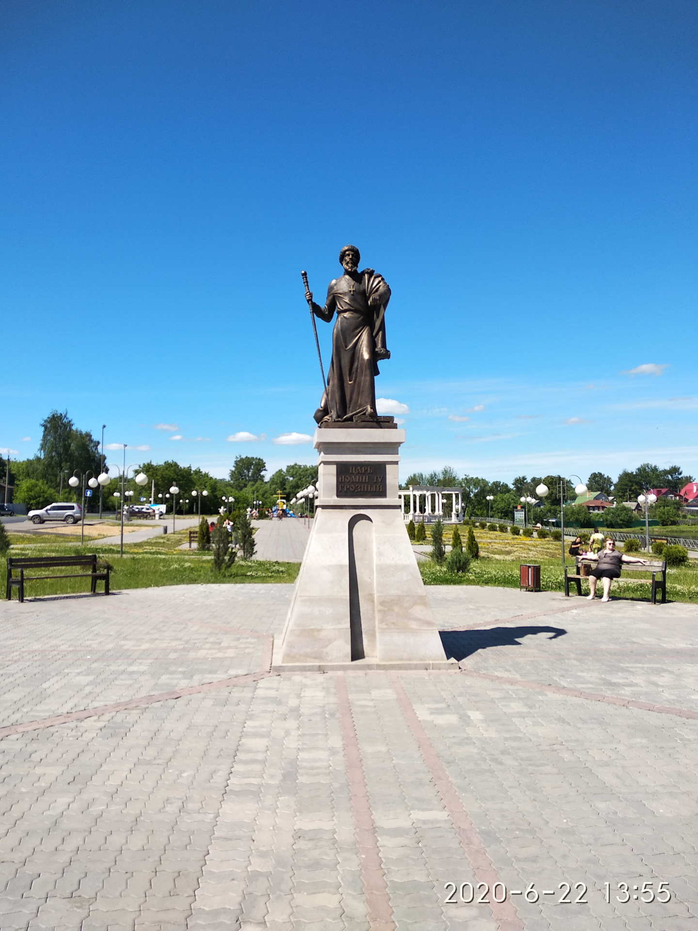 Город Александров Владимирская область набережная