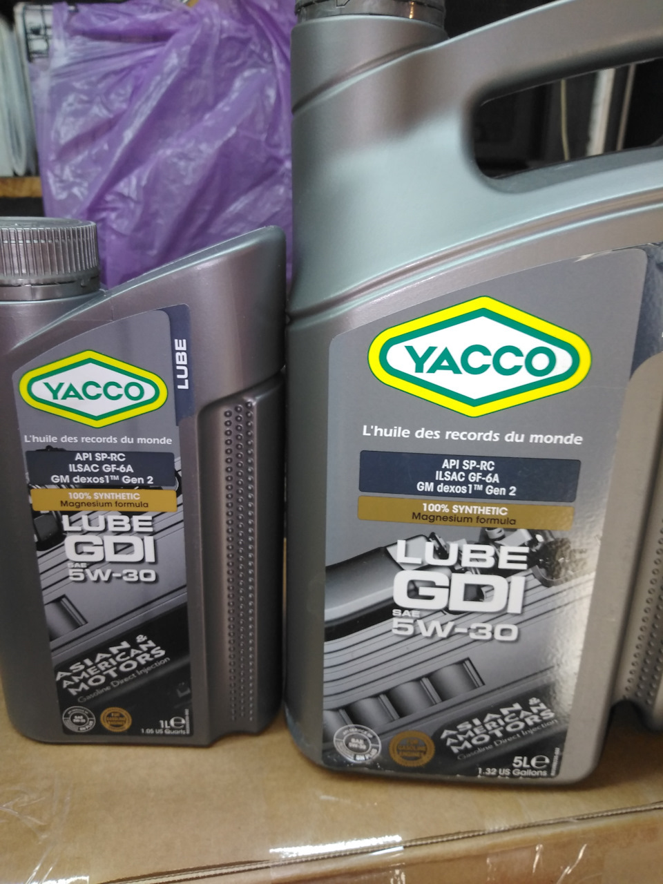 Lube gdi. Yacco lube de sae 5w30. Масло yacco 0w20 5л. Yacco lube gdi 5w30 1l. Lube gdi.