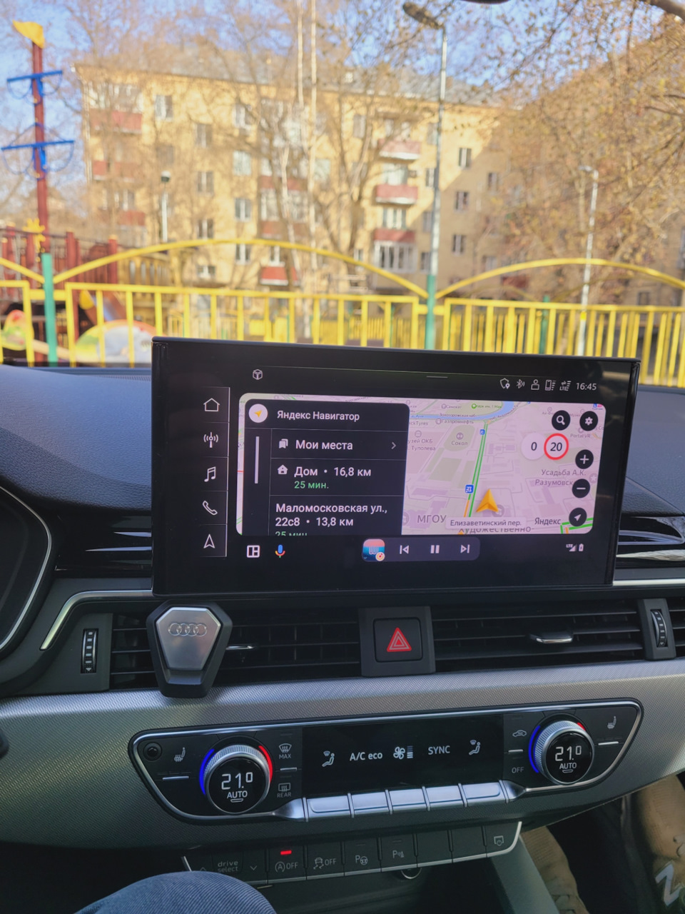 Активация Android auto и подготовка к лету — Audi A4 Avant (B9), 2 л, 2019  года | аксессуары | DRIVE2