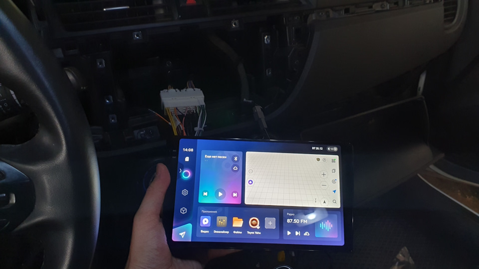 Автомагнитола TEYES CC3 2K — KIA Rio X-Line, 1,6 л, 2020 года | своими ...