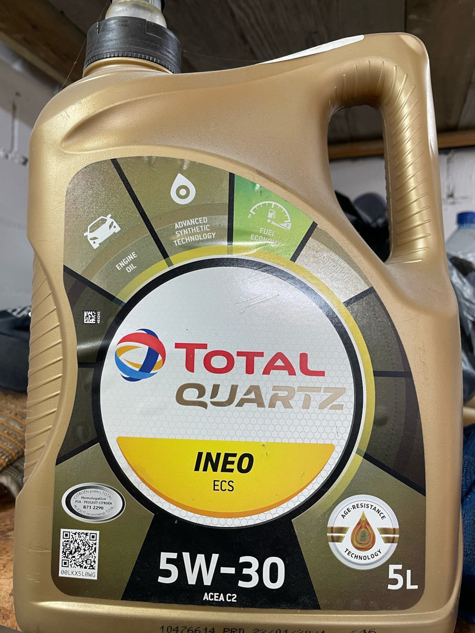 всем привет. Стоит менять на другое масло или можно и это залить второй ...