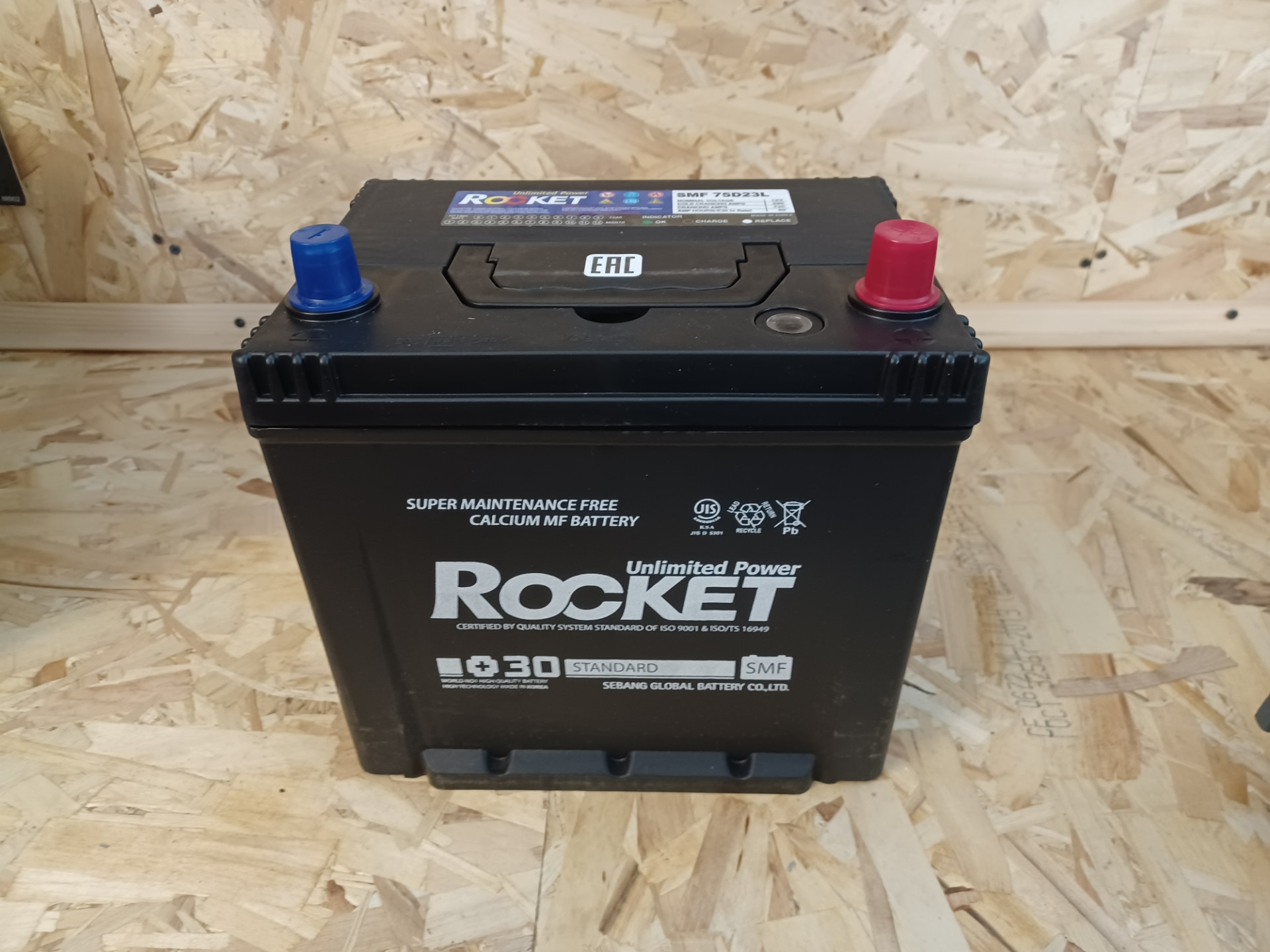 Аккумулятор rocket 37110 1r680. Аккумулятор Rocket 60ah. Аккумулятор Rocket 60ah 550cca. Аккумулятора рокет 70а\ч. Аккумулятор Хонда 70d23l hfcibdhjdrf.