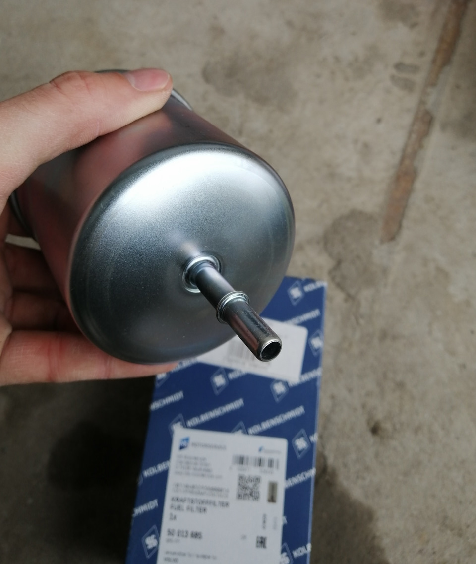 Фото в бортжурнале Volvo XC90 (1G)