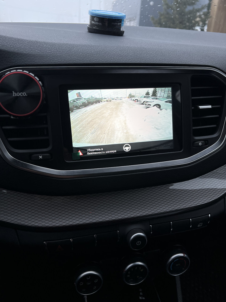 #4 Микрофон и камера заднего вида на MMC Enjoy Pro (Life) — Lada Vesta ...