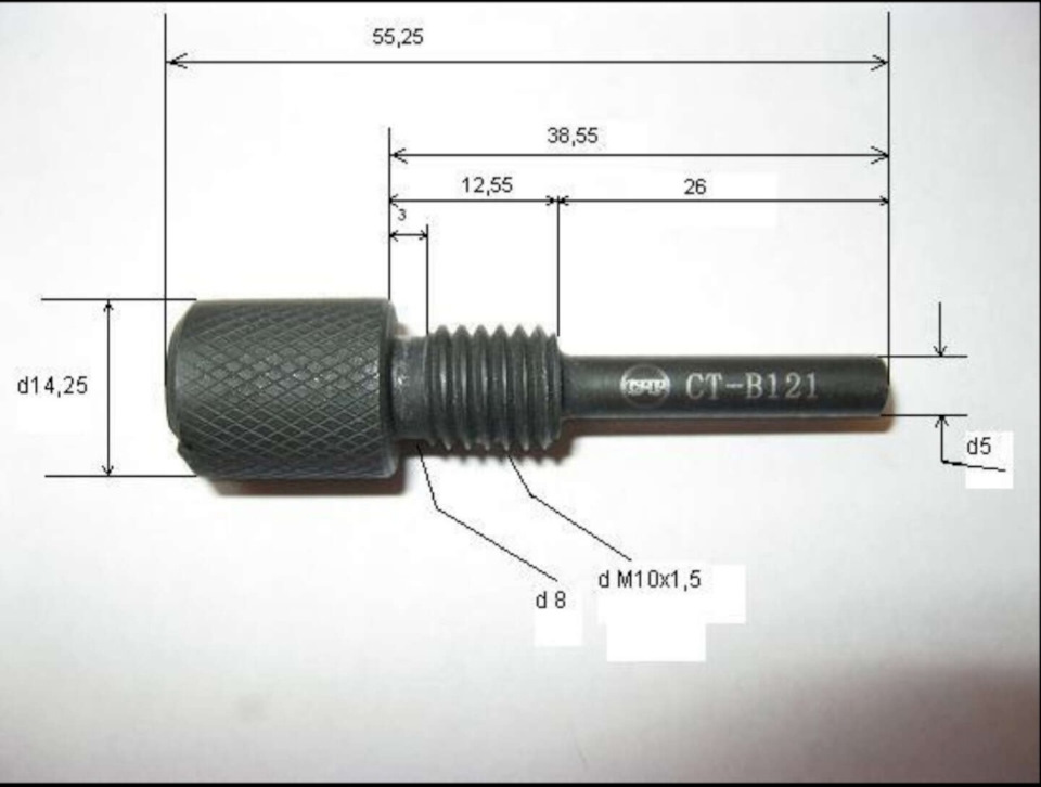 T10340 фиксатор коленвала vag чертеж