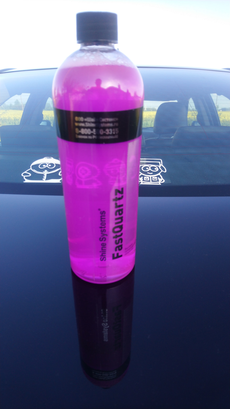 #54. Моем сами. Тест FastQuartz от ShineSystems. — Toyota Camry (XV50 ...