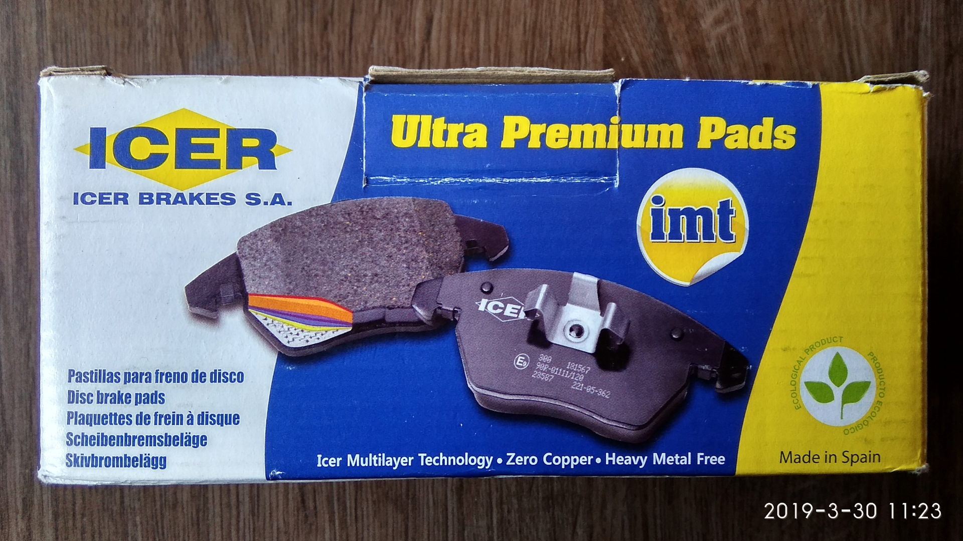 Колодки фирмы. ICER Brake Pads. Next Brake Pads колодка Chevrolet Каптива в Ташкенте. ISR Brakes. ICER Brakes s.a. Ultra Premium Pads цена.