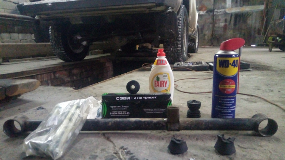 Замена сайлентблоков реактивных тяг — Lada 4x4 3D, 1,6 л, 2007 года ...