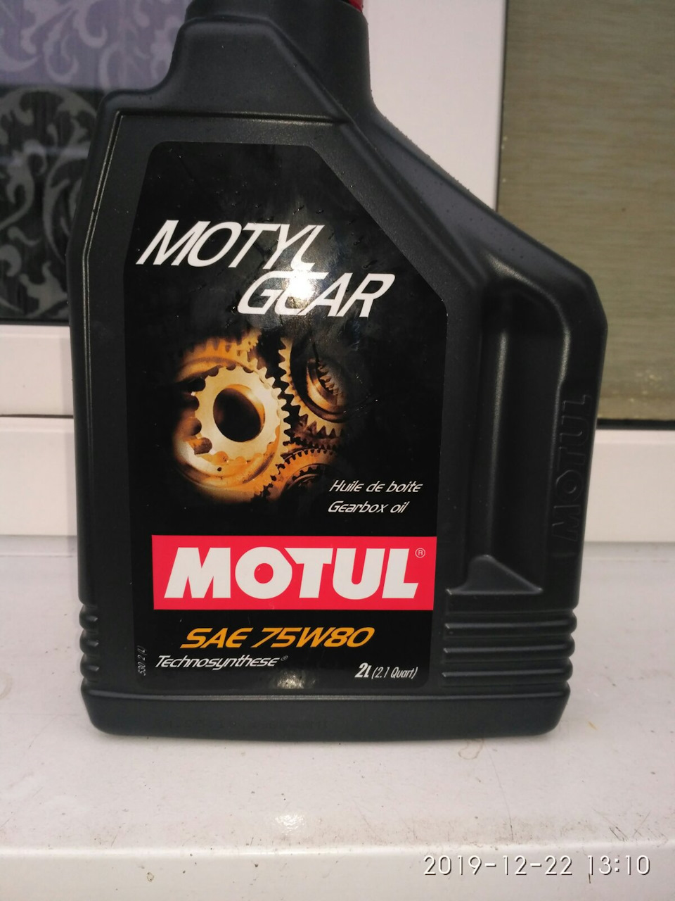 Замена масла в коробке — Peugeot 307, 2 л, 2002 года | плановое ТО | DRIVE2