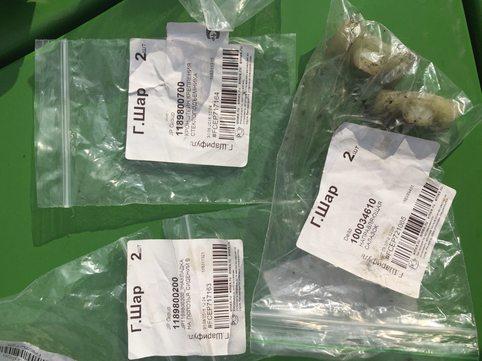 100034610 AUTOMEGA | Запчасти на DRIVE2