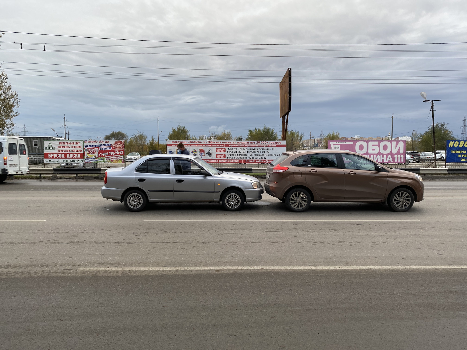 Приехали… — Lada XRAY, 1,6 л, 2020 года | ДТП | DRIVE2