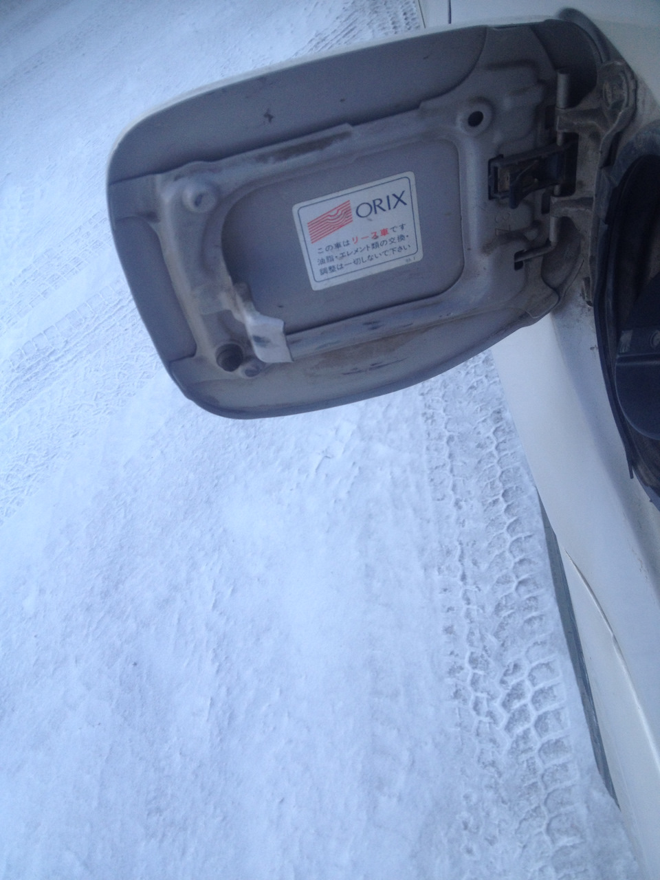 Фото в бортжурнале Toyota Corolla (110)