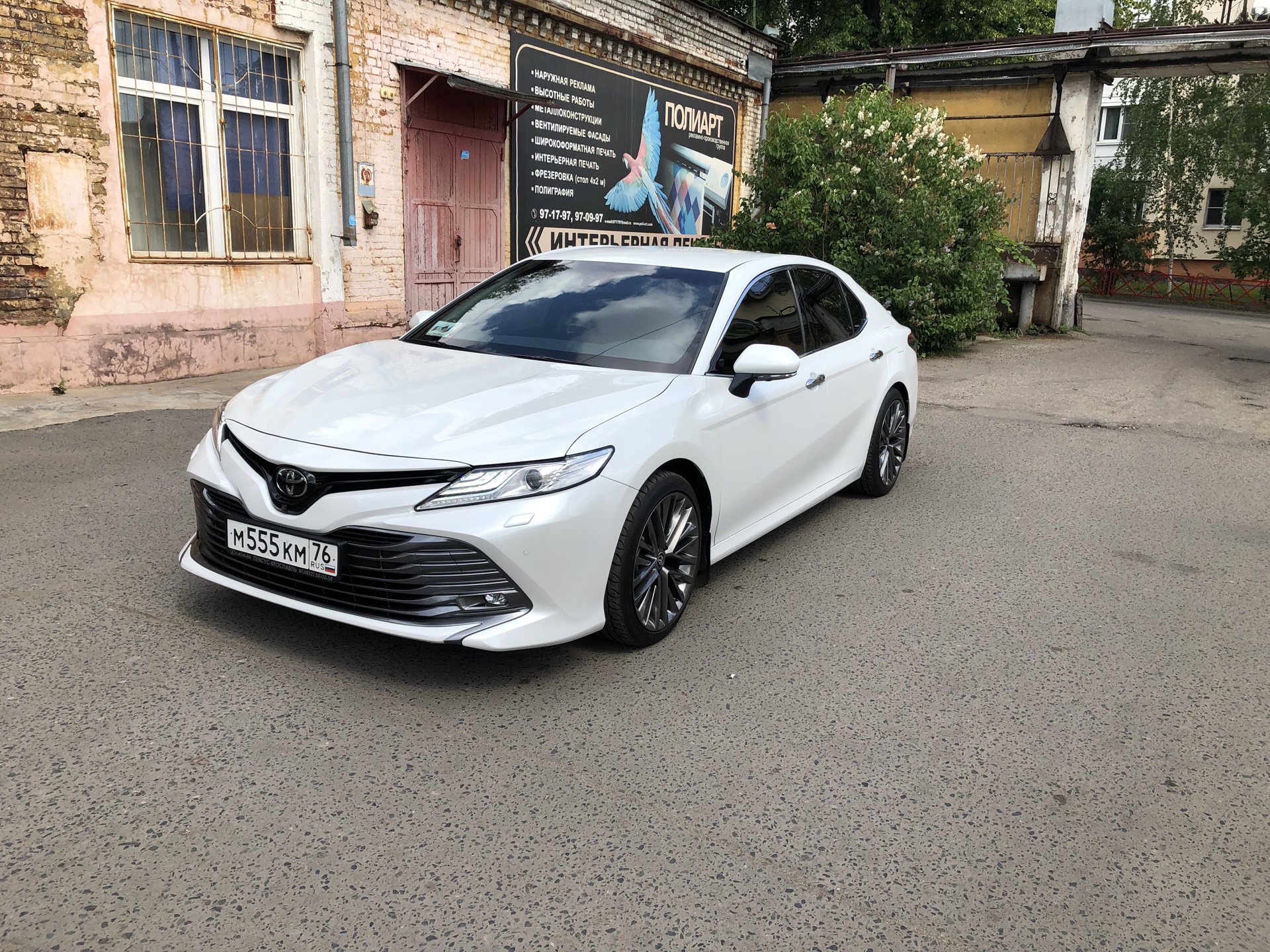 Toyota camry безопасность. Камри 70 Executive Safety. Executive Safety Камри 3.5. Toyota Camry 3.5 at Executive Safety. Camry Executive.