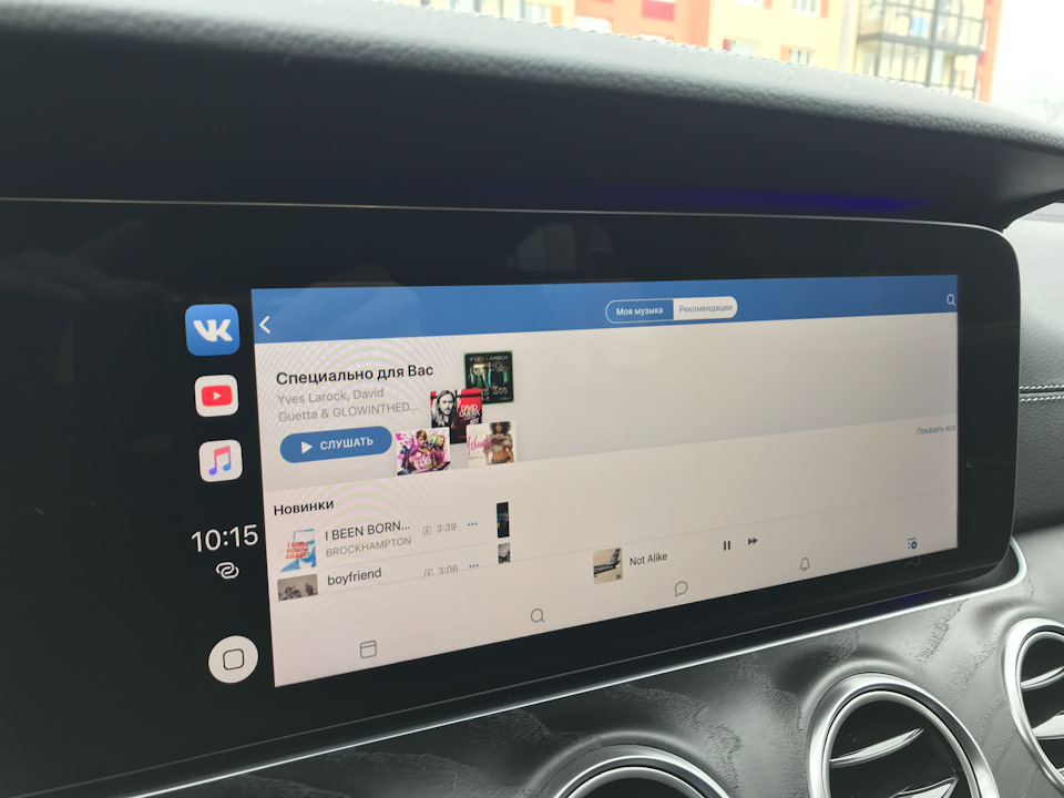 Car play доступные автомобили mercedes