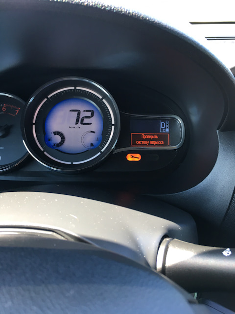 Датчики на рено флюенс где находятся BPRE1006 Колодки тормозные Dacia AISIN Запчасти на DRIVE2