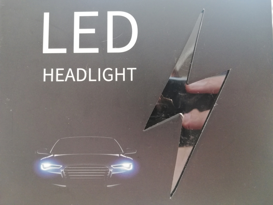 Покупки к лету, LEDы вместо галогенок! — Nissan Maxima IV (A32), 3 л ...