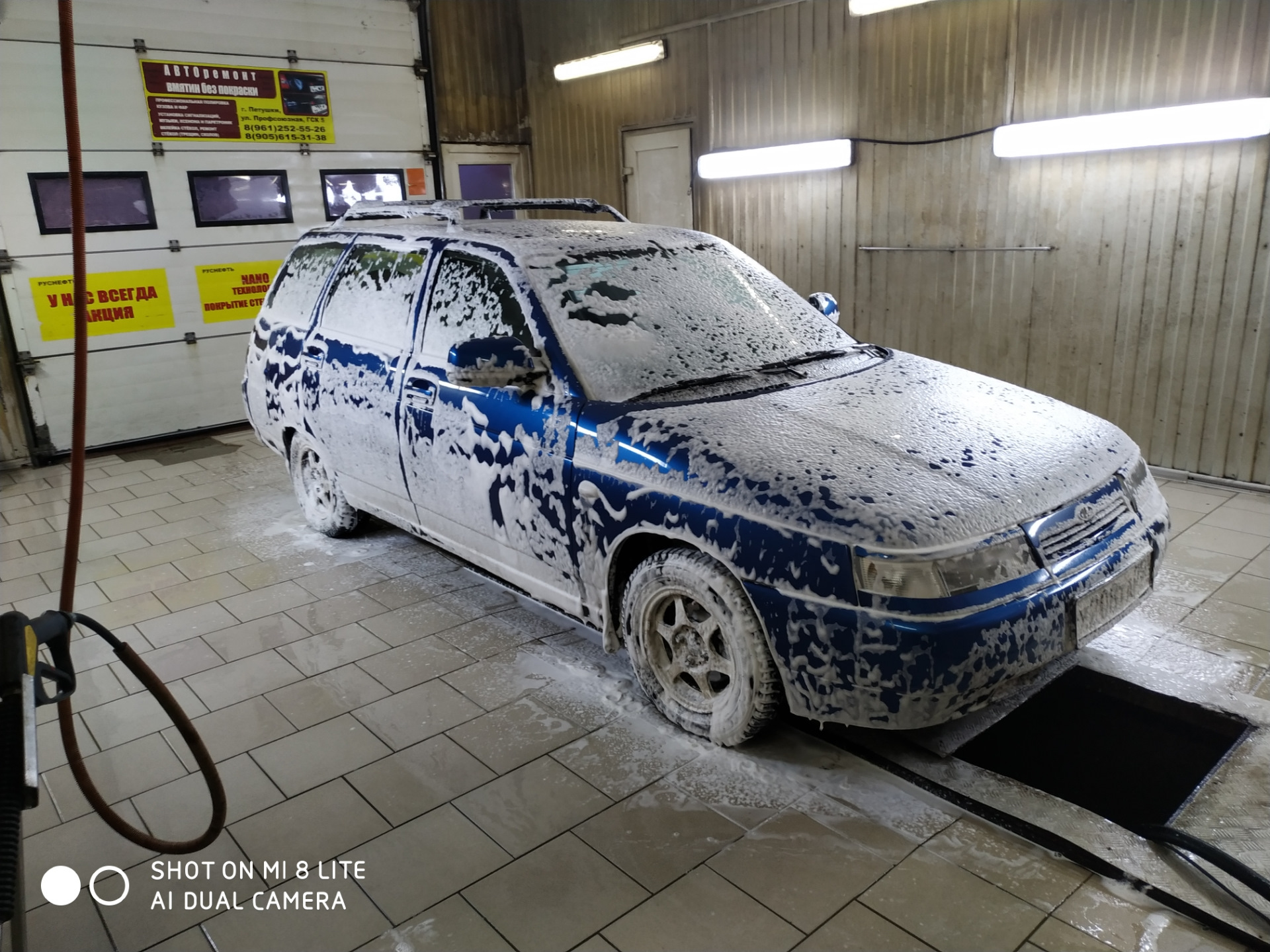 Тонер 5% — LADA 21114, 1,6 л., 2008 года | стайлинг | DRIVE2