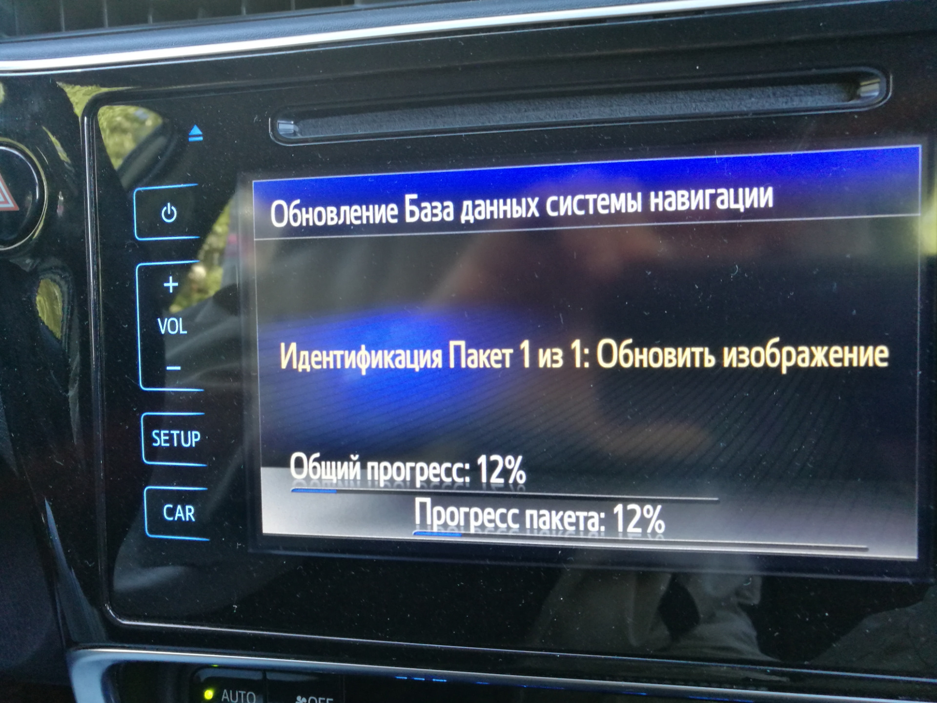 Как обновить мультимедиа. Обновление мультимедиа. toyota corolla 2017 обновление мультимедиа. обновление мультимедиа к5. chery exceed обновление мультимедиа.