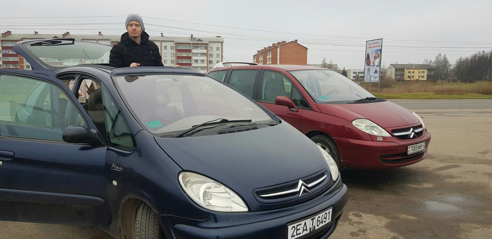 Вакуумные трубки ситроен ксара 2. 0 дизель. Ситроен ксара 2. Ситроен ксара 2. 2.