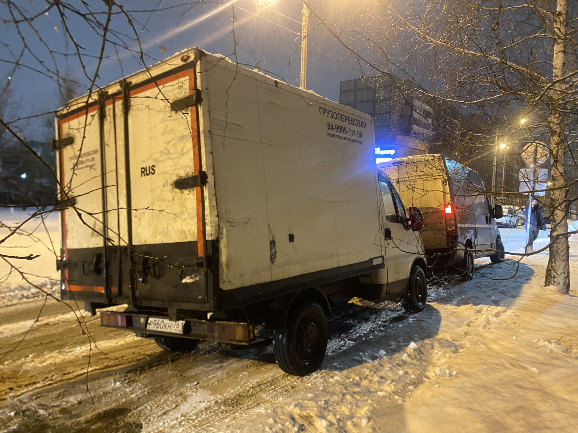 Не работает сцепление на Фиат Дукато 2.0 из-за резинки. Замена ...