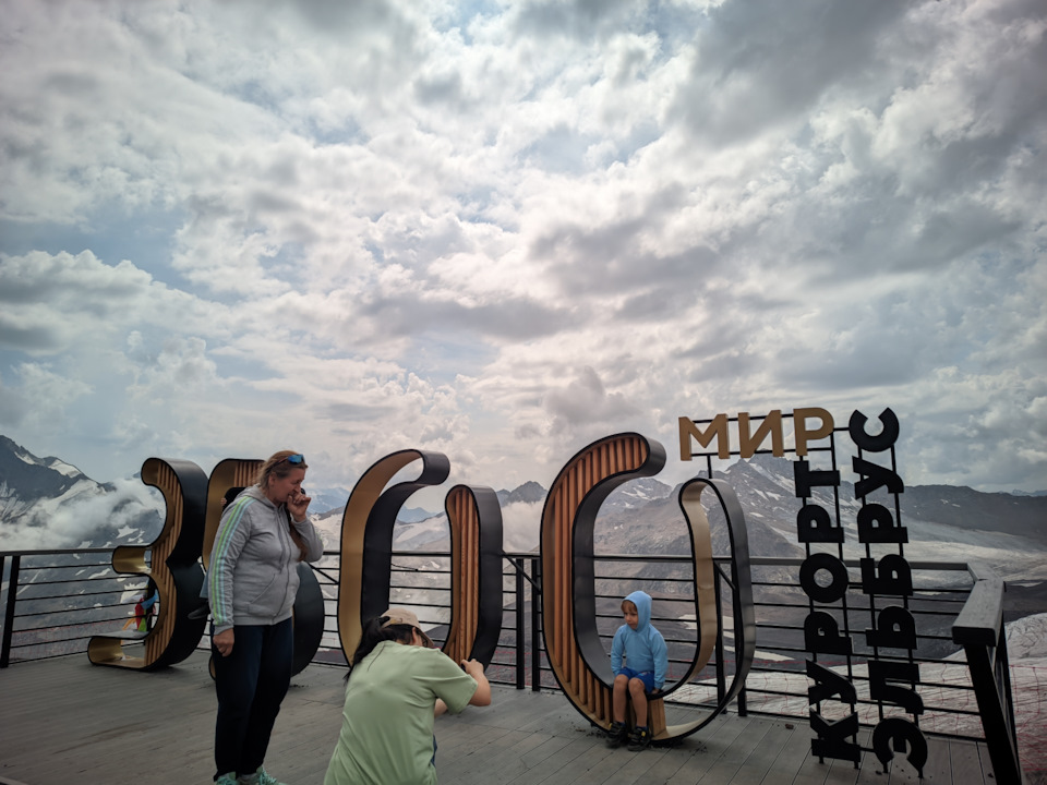 Фото в бортжурнале Chevrolet Niva (1G)