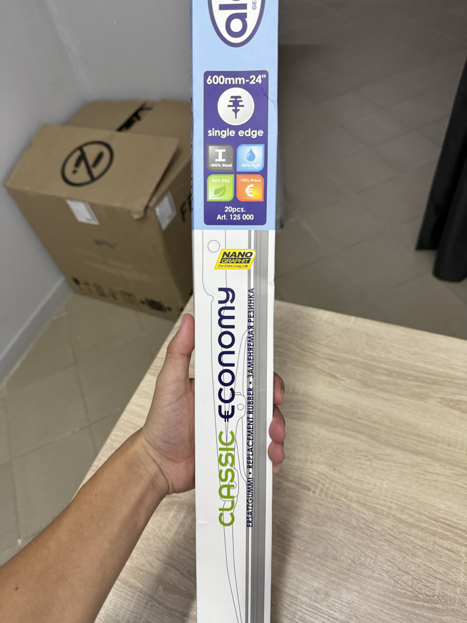 Крах или свет. Замена резинок на дворниках ч.2 — Audi A4 (B9), 2 л ...