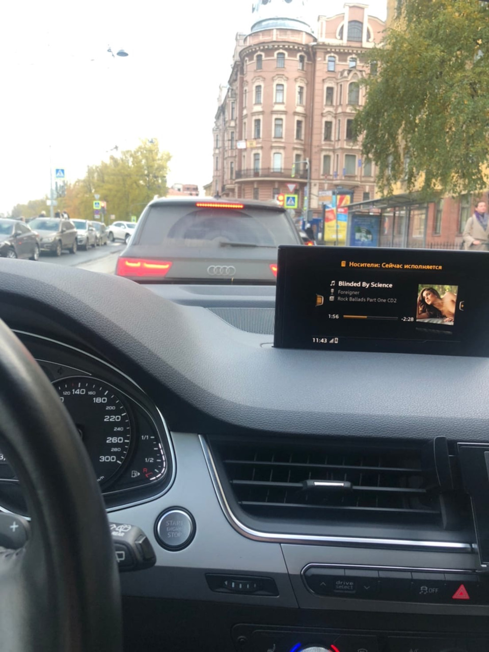 Музыка FLAC, подбор сборника, нужна помощь — Audi Q7 (2G), 3 л, 2016 года |  автозвук | DRIVE2