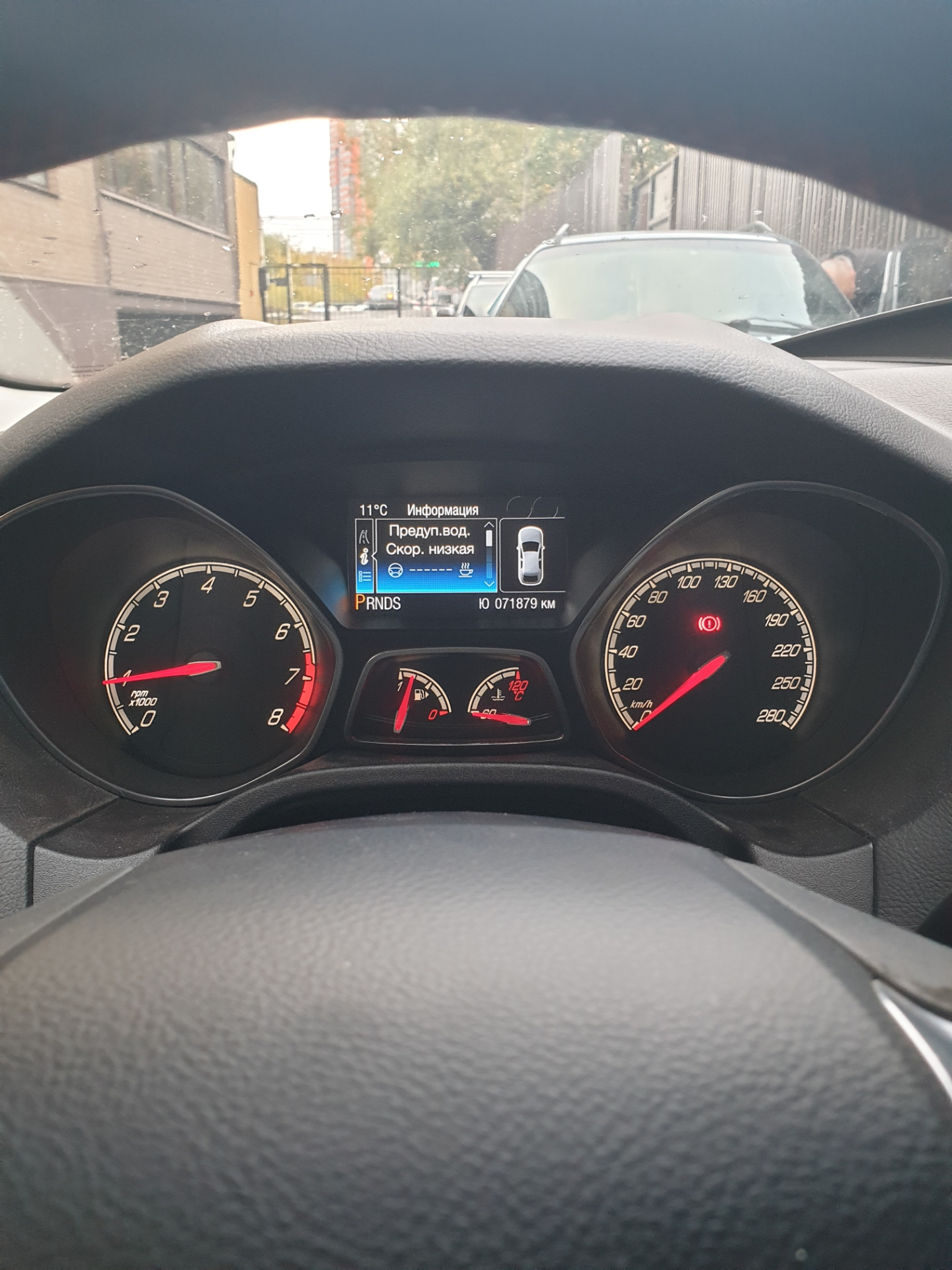 Контроль усталости водителя — Ford Focus Hatchback III, 1,6 л, 2013 ...