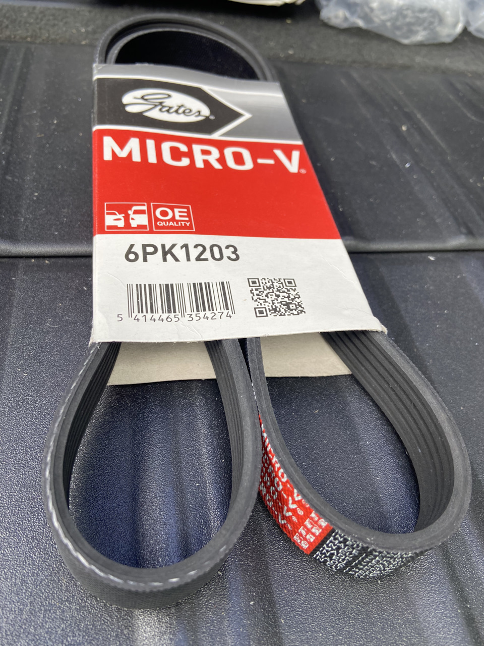 Ремень Gates — Volvo XC90 (1G)