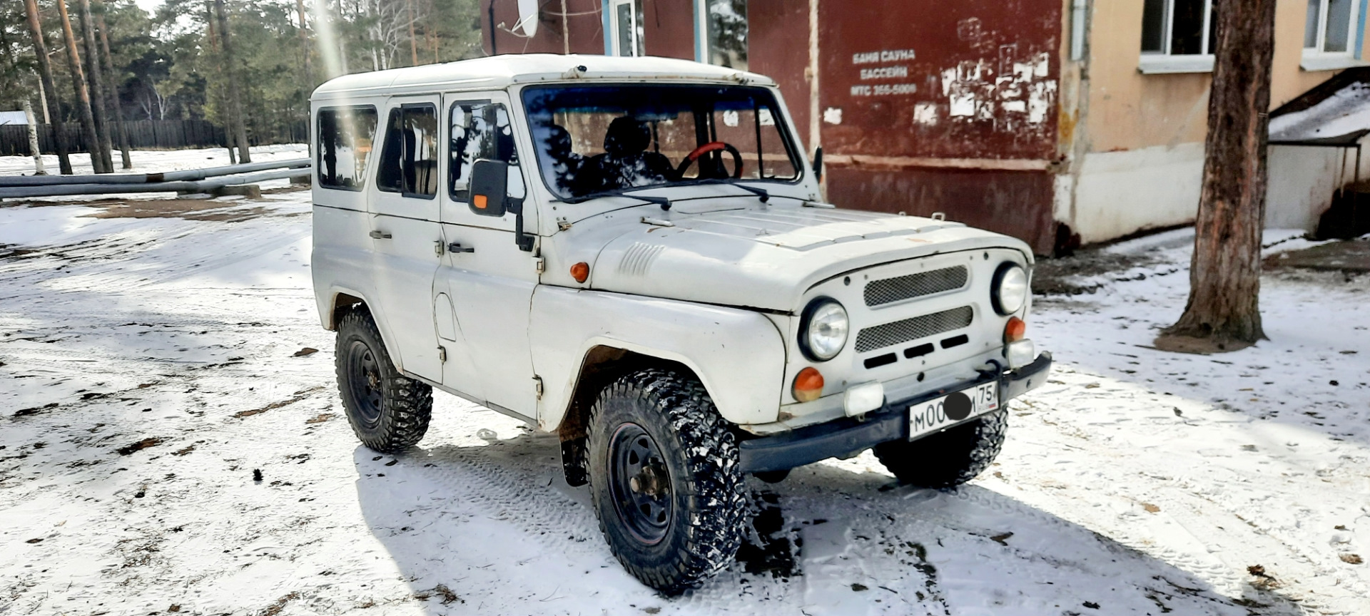 Купить В Белгороде Уаз 3151 Б У