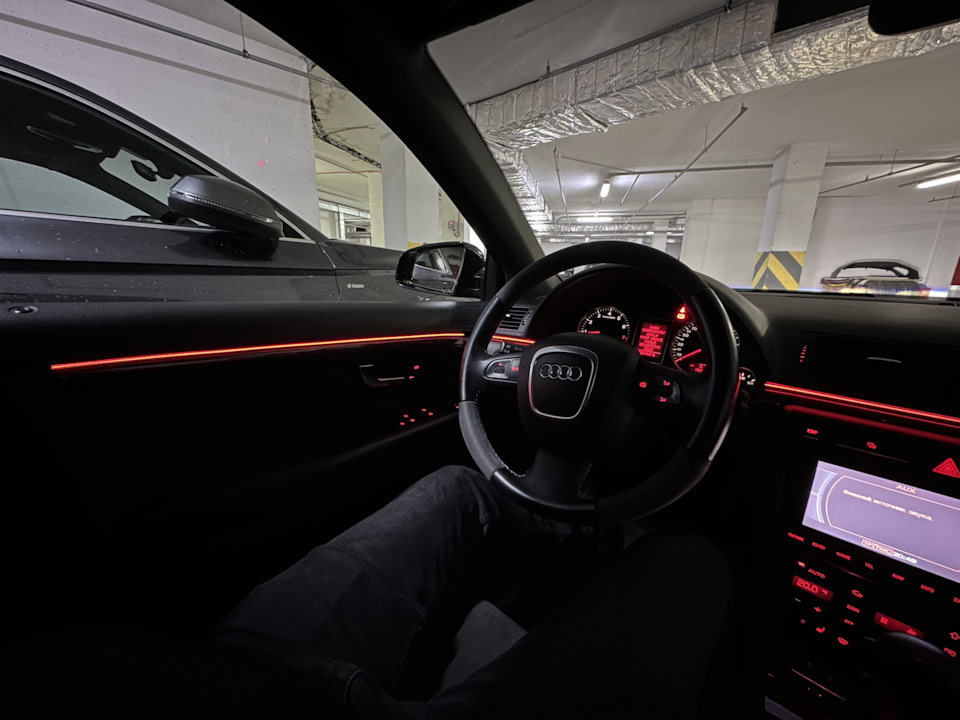 Audi A8 D5, контурная подсветка салона Ambient Light