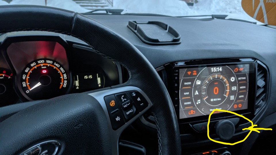 78( TeYes включается при автозапуске…РЕШЕНО… (16.01.22) — Lada XRAY ...