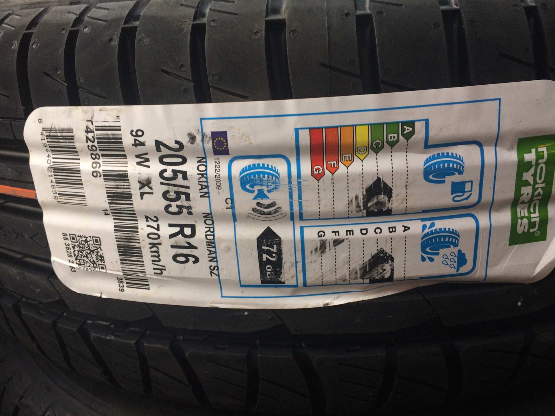 205 55r16 xl. 205/55 R16 94w. Nokian w 205/55 r16 94r XL. Sz2 205 55 r16. 205/55 Zr16 94w XL k3000 kapsen летняя.