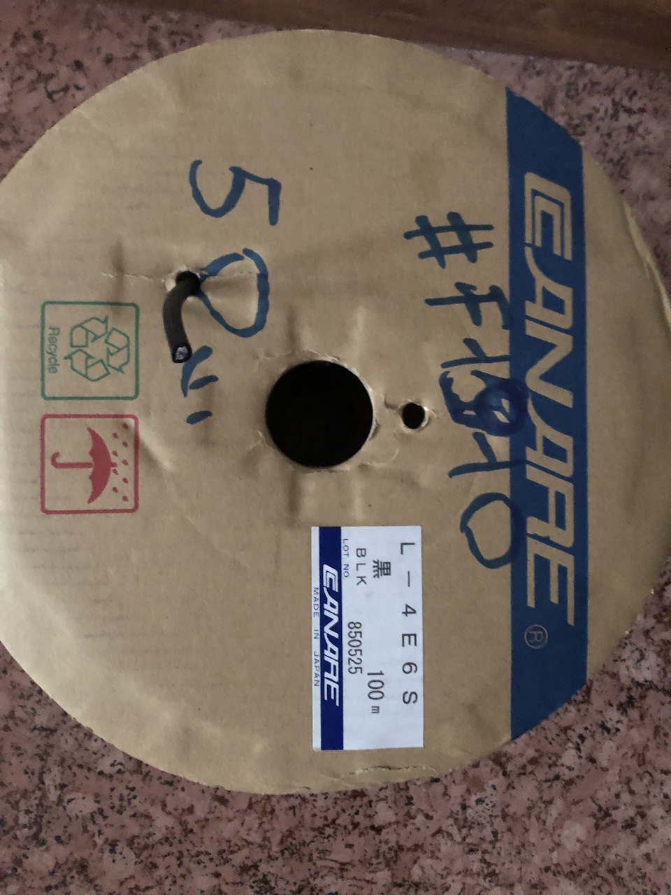 Пайка RCA кабеля. — Subaru Legacy (BE/BH/BT), 2 л, 2001 года | автозвук ...