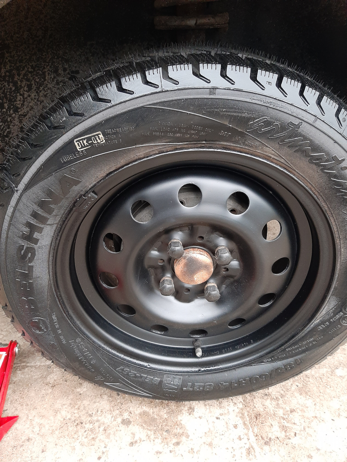 Какие шины на гранту. Belshina 185/60 r14 зима. Белшина r14 зимняя на штампах.