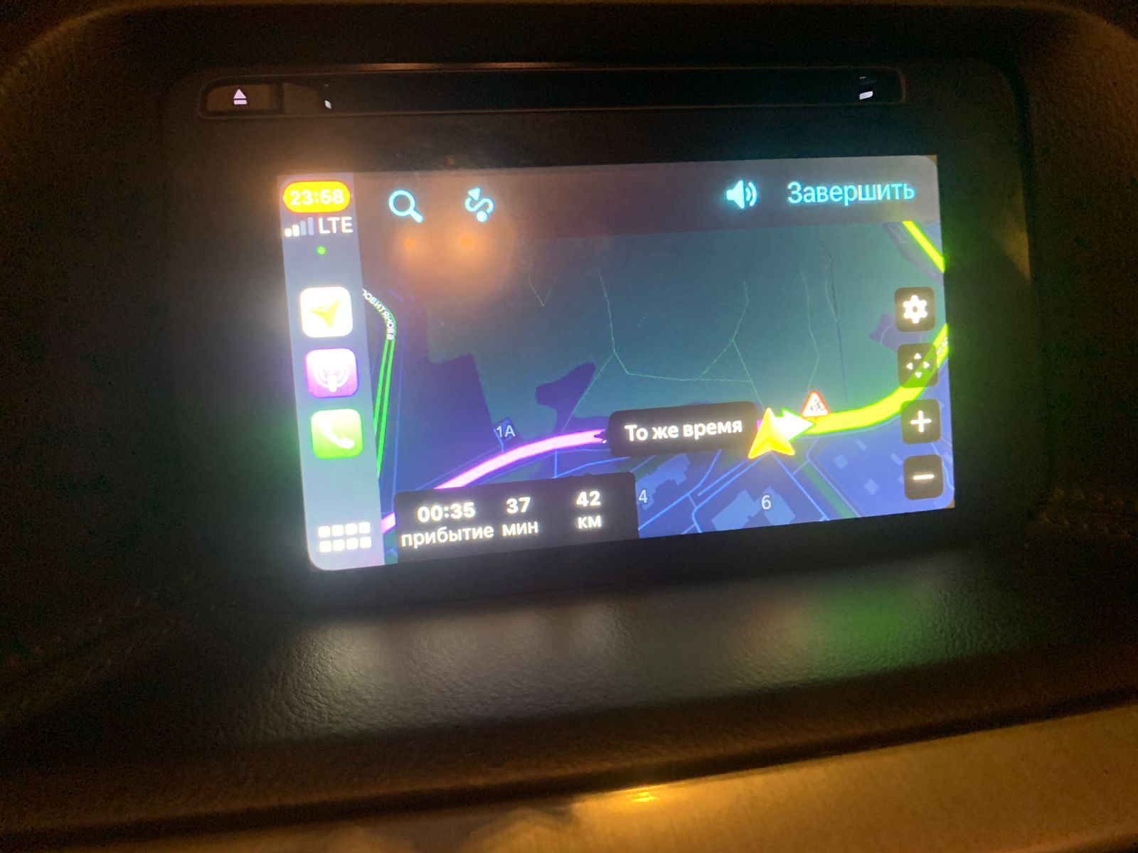 CarPlay — Mazda CX5 (1G), 2 л., 2016 года аксессуары DRIVE2