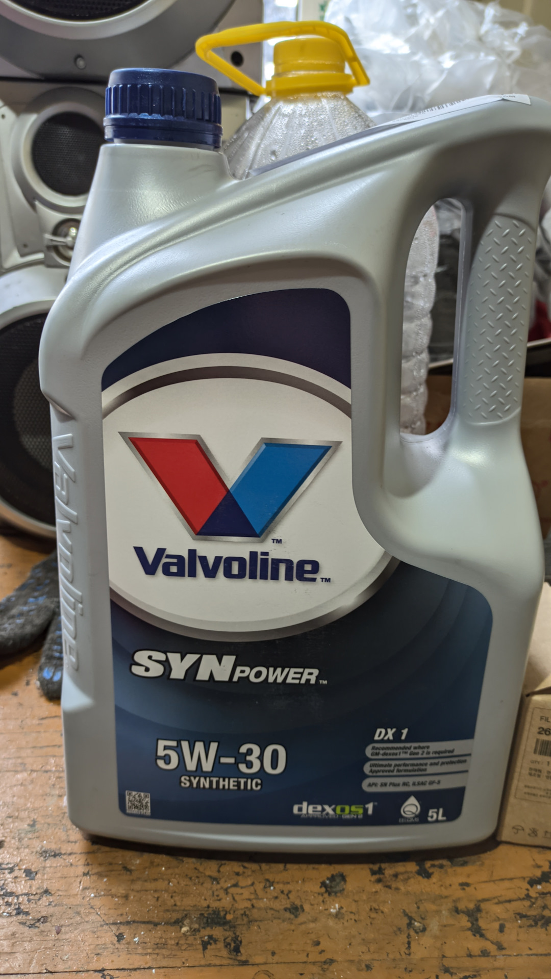 Valvoline Synpower Fe 5w 30 Купить