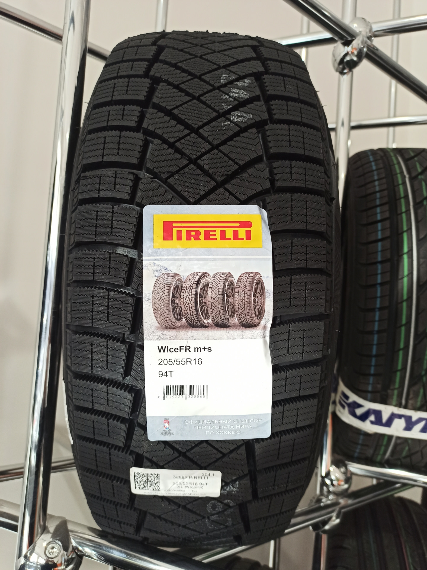 Нужен совет. Какую брать резину на зиму? — Lada Largus Cross, 1,6 л ...