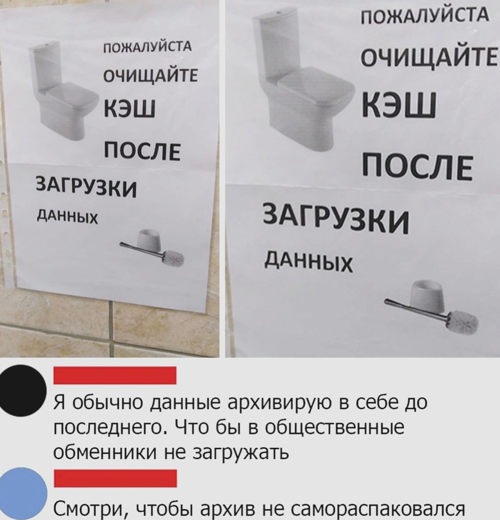 Загрузка gif. Кружочек загрузки. Loading надпись. Давай без загрузок. Изображение не загрузилось.