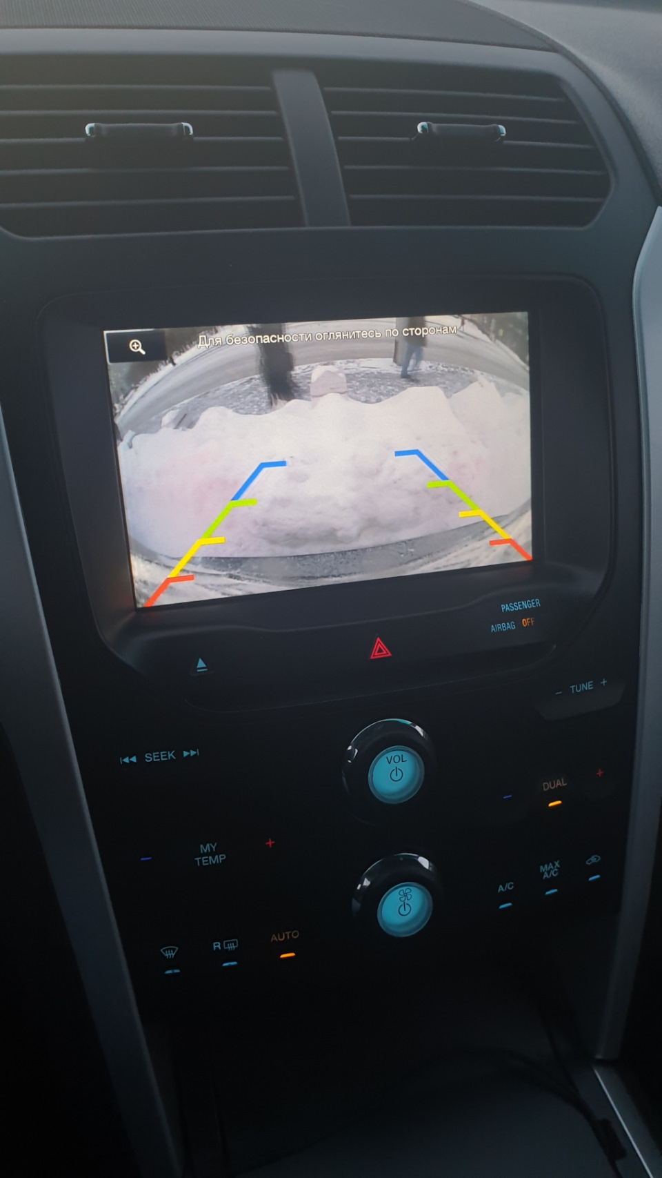 Установка нештатной камеры на Бигги — Ford Explorer (5G), 3,5 л, 2013 ...