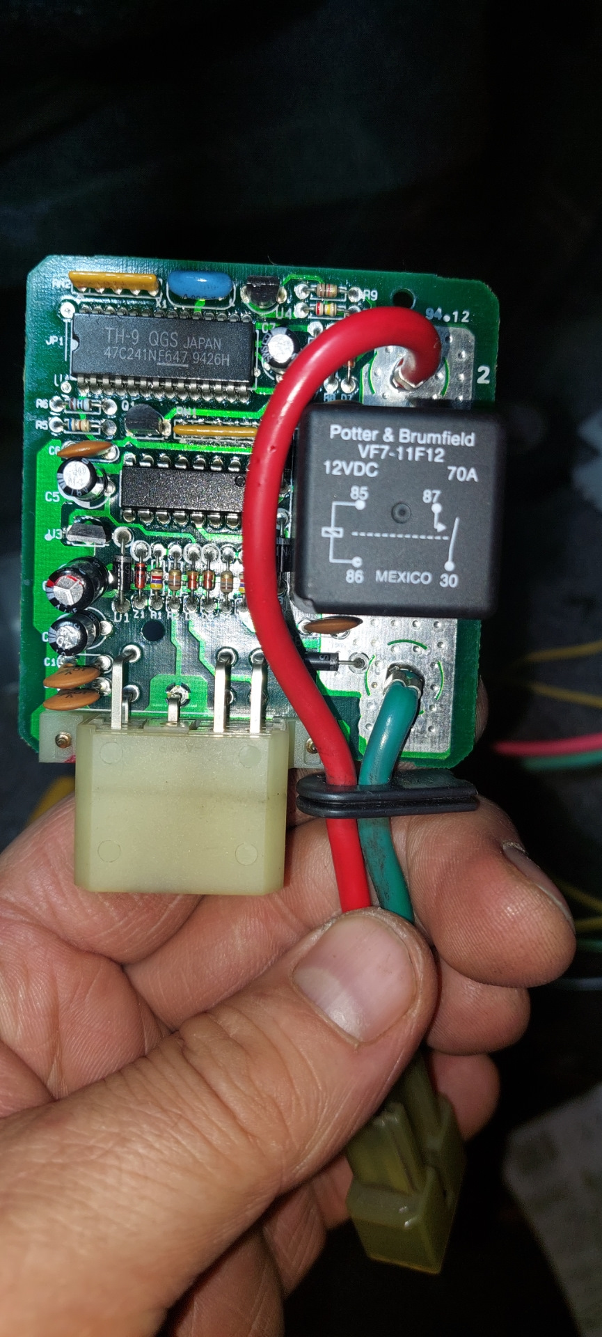 Реле 70А — Mitsubishi Delica (P35W)