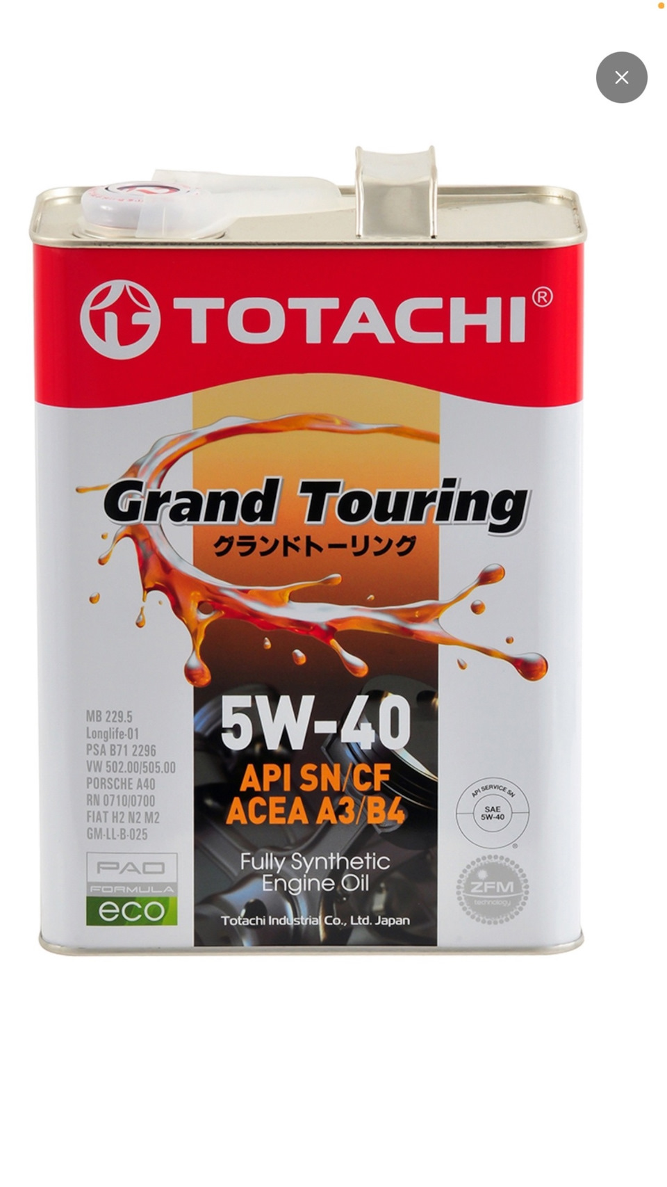 Помогите выбрать масло в приору — Lada Приора седан, 1,6 л, 2012 года ...