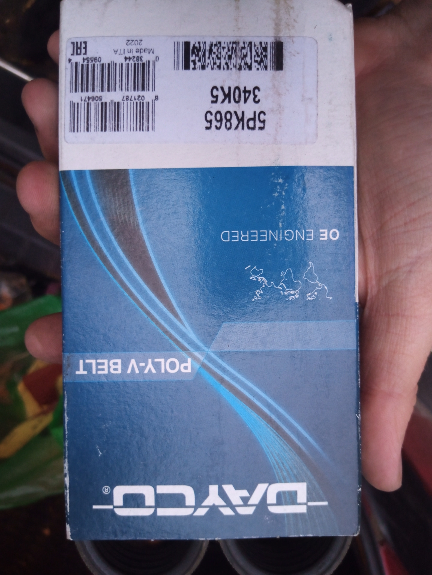 Наконец дошли руки) — Hafei Saibao (2G), 1,6 л, 2007 года | плановое ТО ...