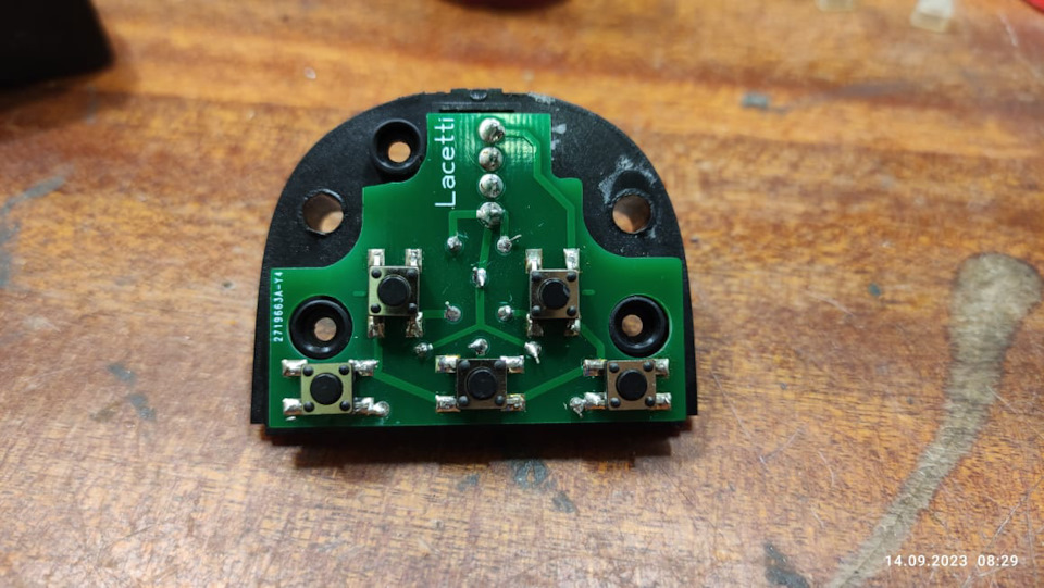 Пропайка контактов мульти руля и замена корпуса — Chevrolet Lacetti 5D ...