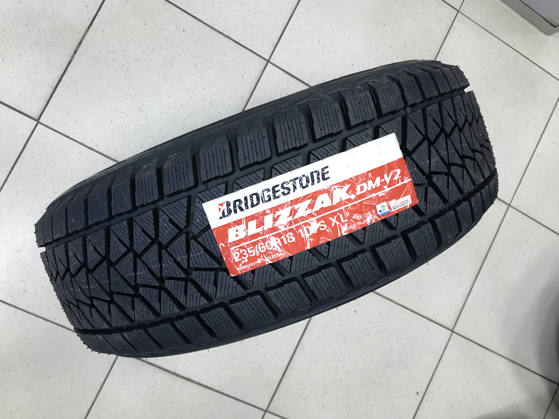 Шины Bridgestone Dm V2 Купить