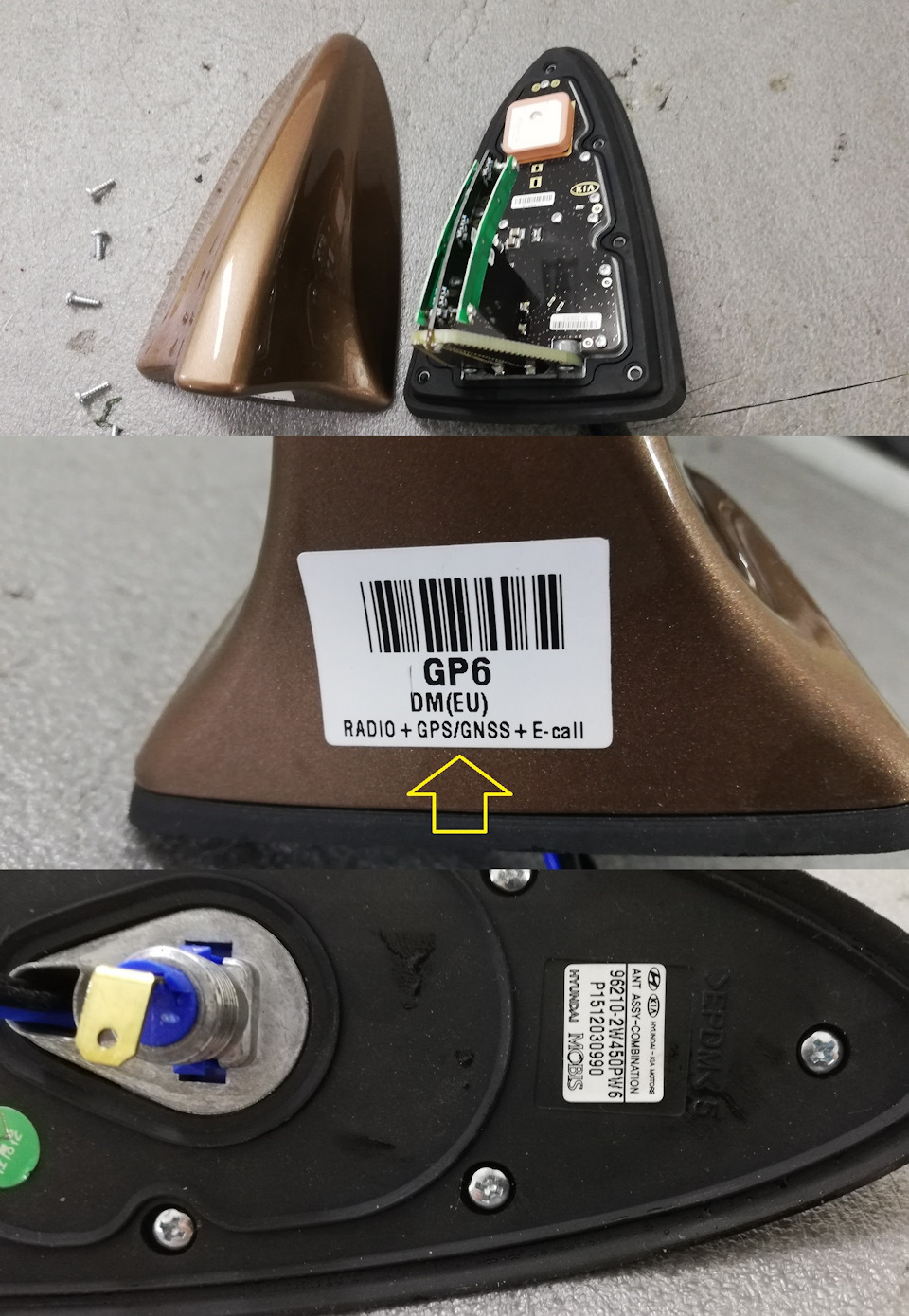 Сам плавник уже идет с GPS и ГЛОНАСС… — KIA Sorento (2G)