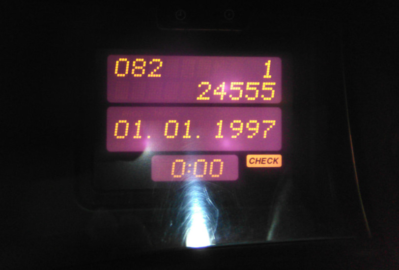 Перепрошивка бортового компьютера (замена прошивки с 082 на 029 ...